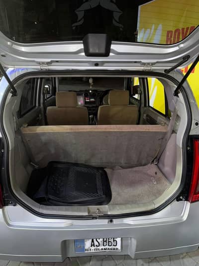 Nissan Pino G2 2008/13