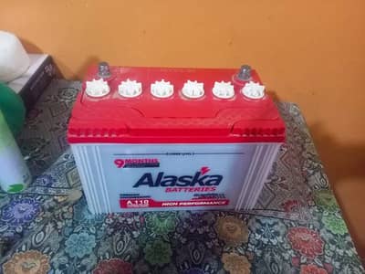 Alaska A-110 Battery