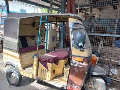 I m selling mu sazgar raksha