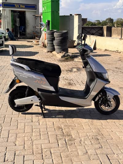 Eveon Joy Electric Scooter