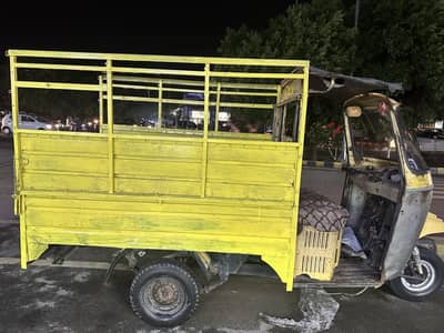 Rozgar rickshaw