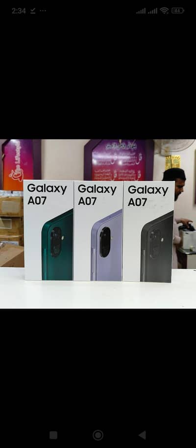 SAMSUNG A07 4/64 NEW BOX PACK