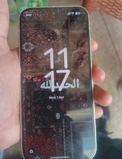 Google Pixel 9 Pta Approved