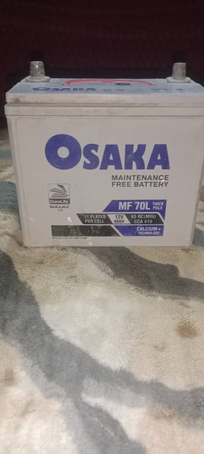 Osaka dry battery MF 70L   12V  48AH