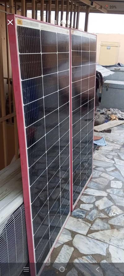 175W A Grade 2 Solar Panels with Stand, Controller & wire
