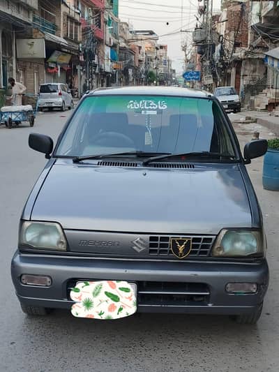 Mehran VXR 2015