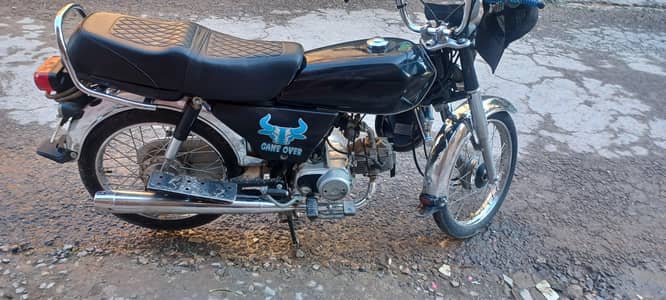 honda cd 70