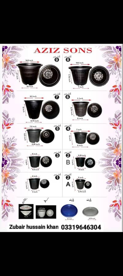 Plastic pots avalible in evey size