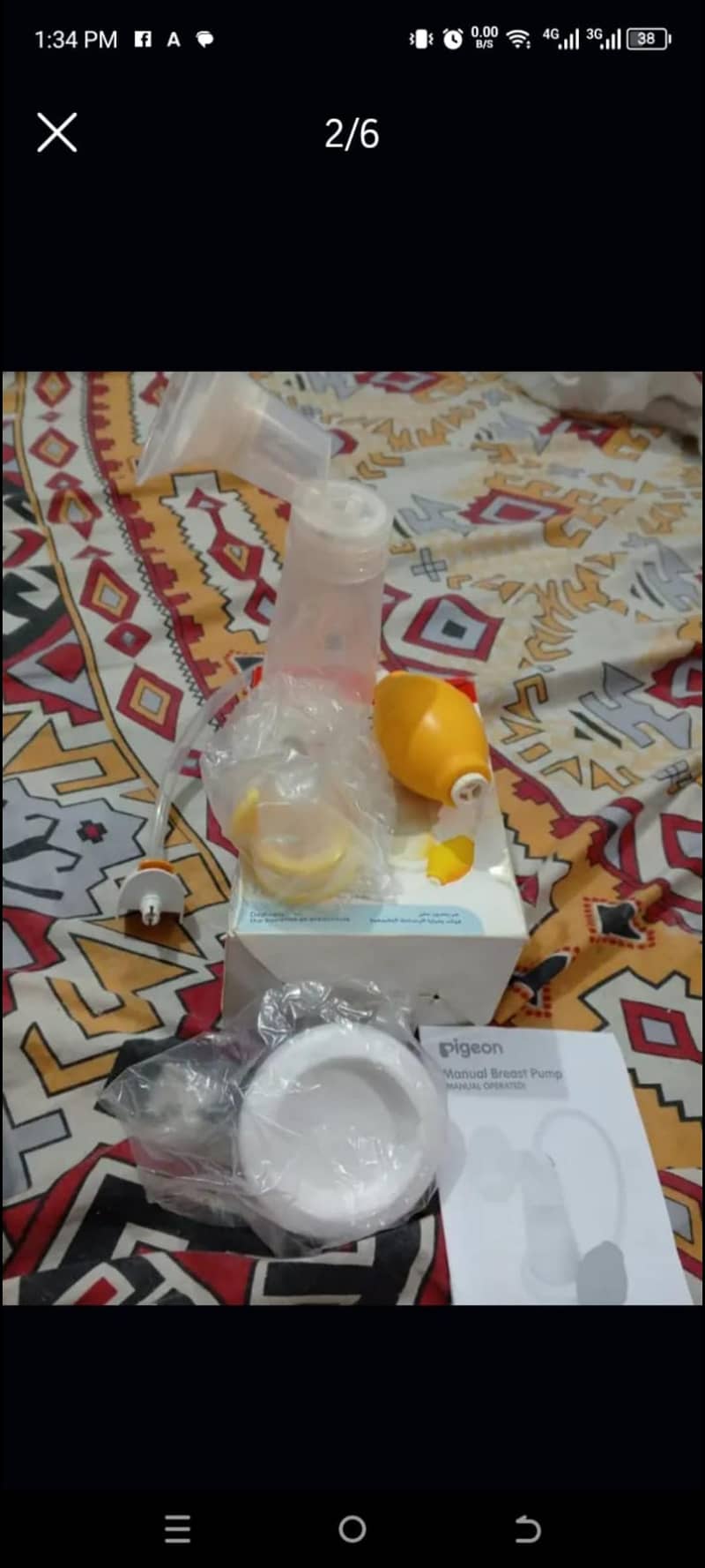 breast pump 1