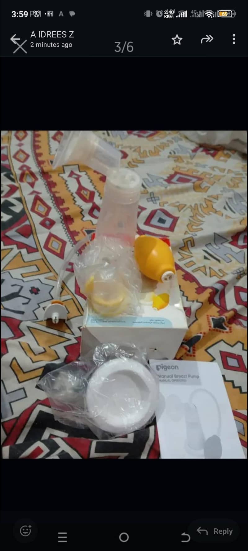breast pump 2