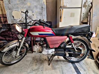 Revolt 70cc 2020 registered 2021