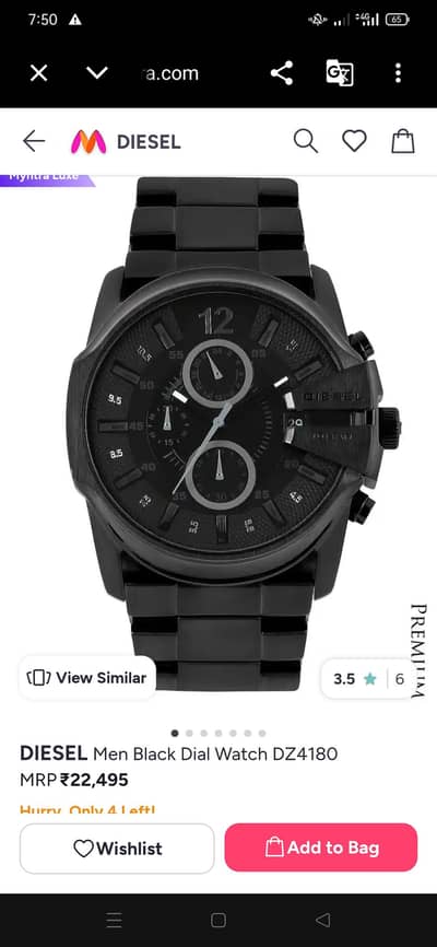 Diesel Black Chronograph Watch - Original - No Box