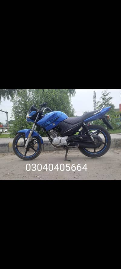 YBR 125 16B