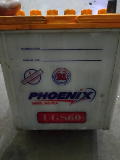 better sale new condition
