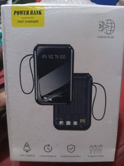 power bank
