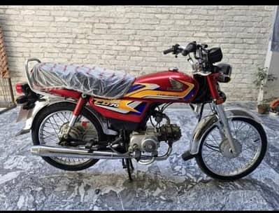 Honda 70 modal 2024/2025