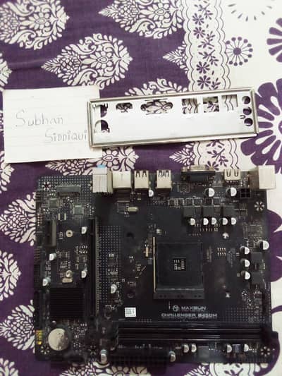 Dead B450 board Maxsun Challenger