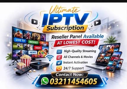 IPTV service available 032114546O5