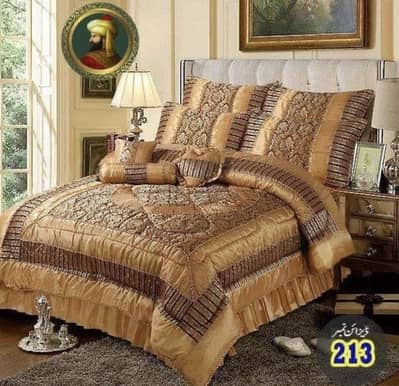 Bedding set