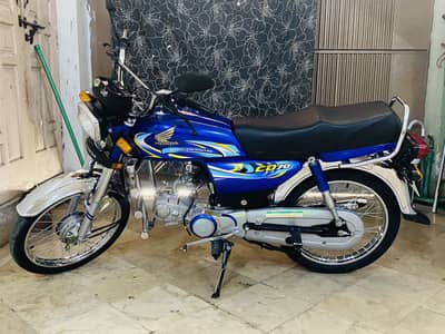 Honda CD 70 2024-25
