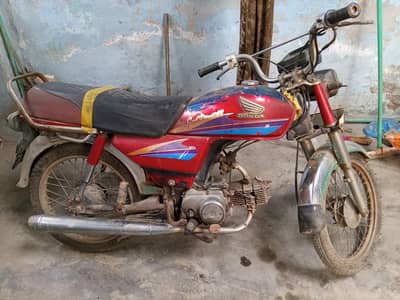 bike for sale