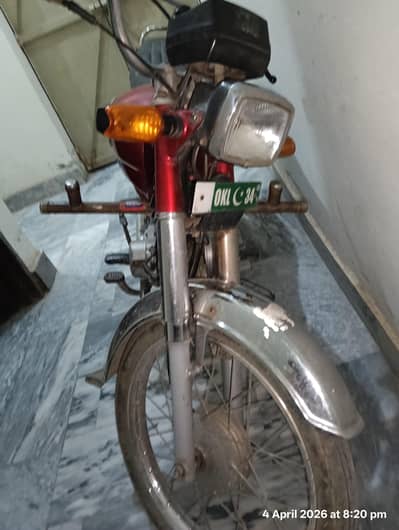 Honda CD 70