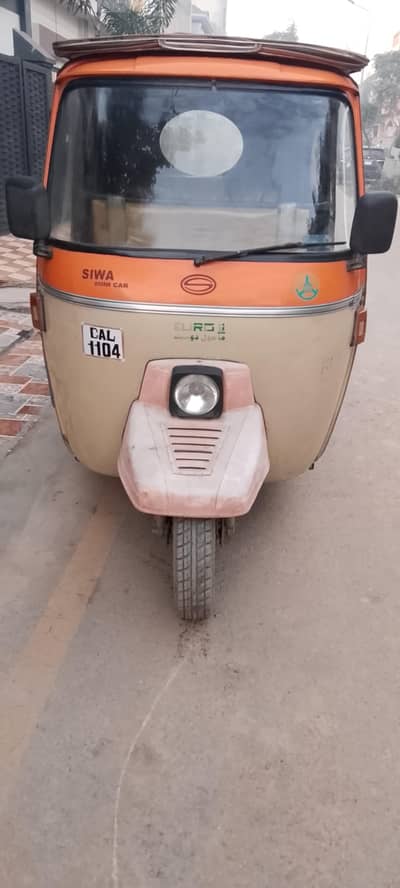 Siwa Auto Rikshaw 2022 model