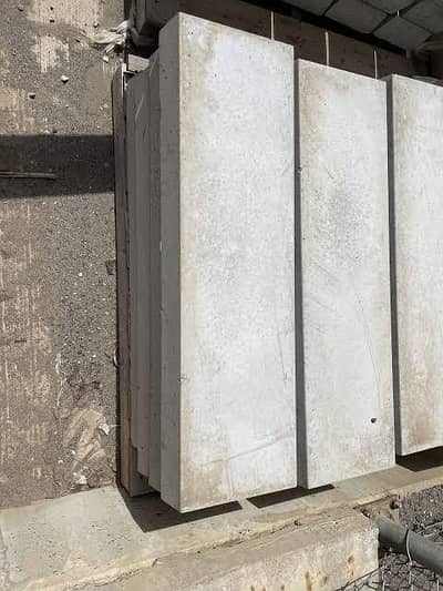 سیمنٹ کی تیا چت