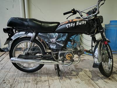 urgent sale