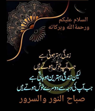 Kids cycle with side support tyre