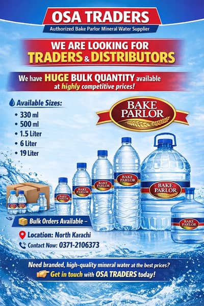 Bake Parlor Mineral Water