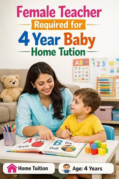 home tution baby teacher