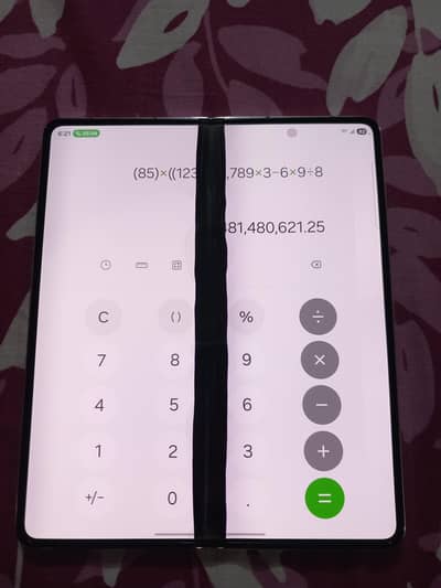 Samsung Z Fold 5, 12/512 , Non PTA
