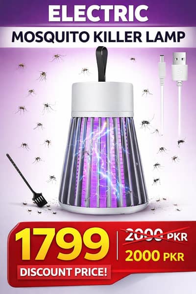 USB Rechargeable Mosquito killer lamp