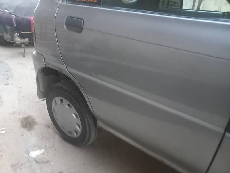 cuore cx echo 2012 7