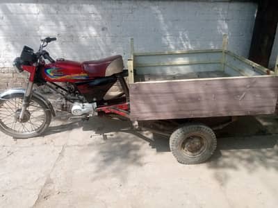 LOADER FOR SALE URGENT SALE