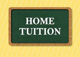Personal home tutor in Hyderabad Pakistan