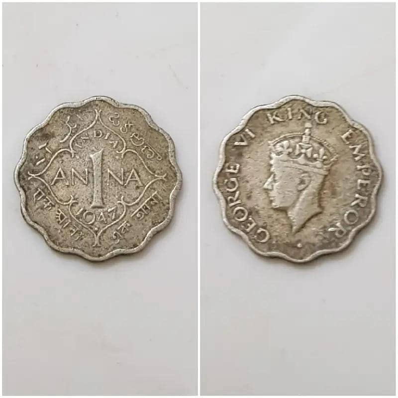 coins different countries 4