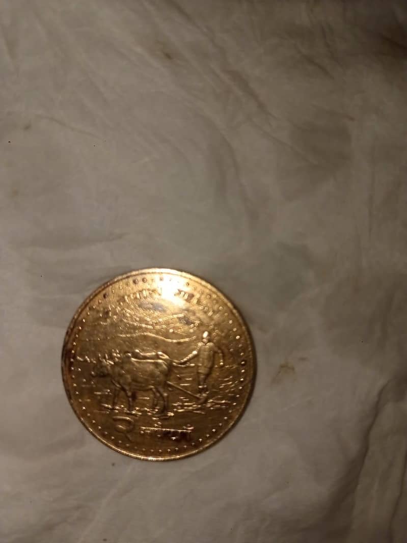 coins different countries 8