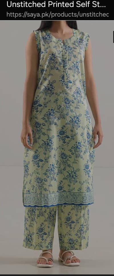 lawn/lawn suit/ branded suit