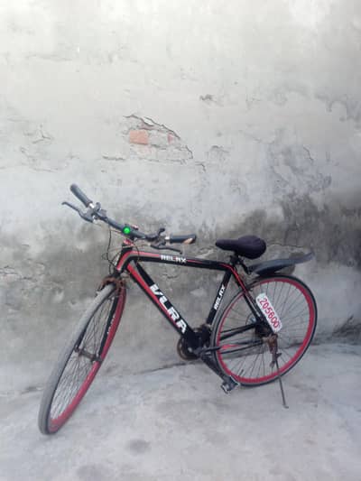 VLRA BARAND RELEX RASER SYCALE