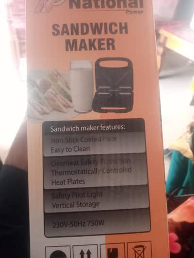 need mony is sy km waly rabta na kerin 2500 finl