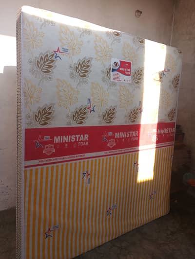 Mattress Ministar (6month) old