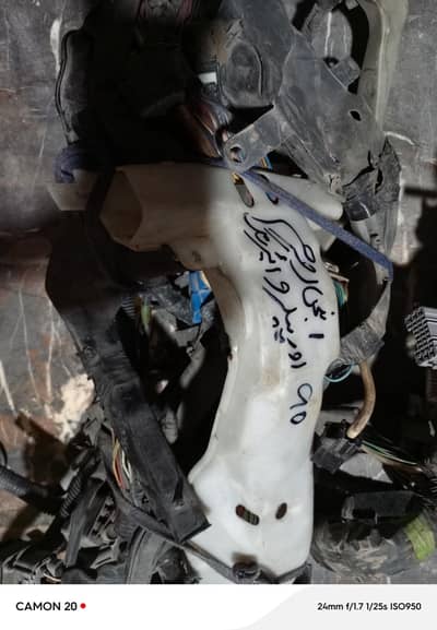 Toyota Hiace 90 model Wiring