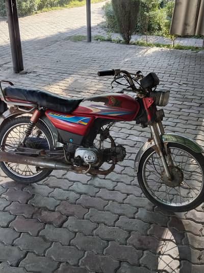 CD 70 SELL 2009 MODEL