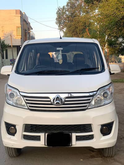 Changan Karwan Total genuine