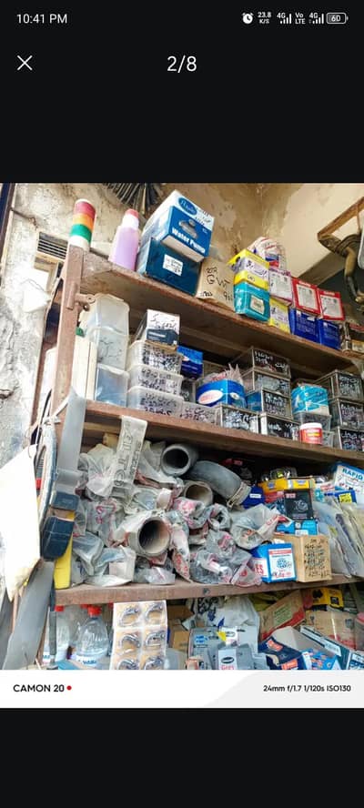 commercial shop for sale