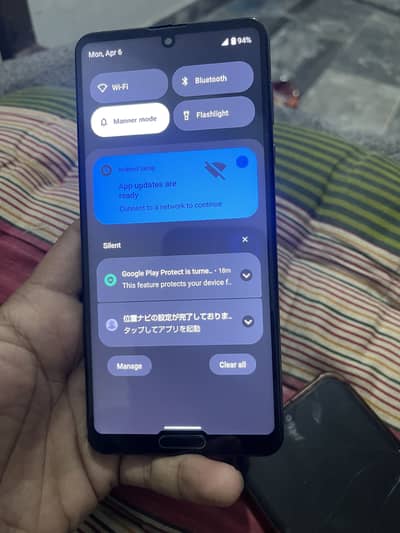 Aqous r5g non pta 12 256 gb