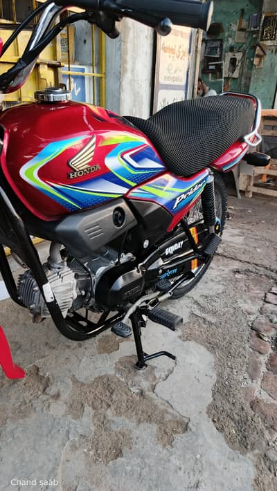 24/25 model pridor open latter APL brand new condition 03396464638