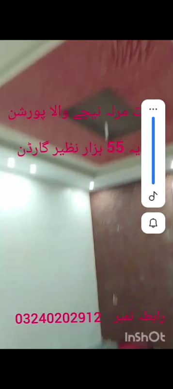 7 Marla lower portion for rent with gas